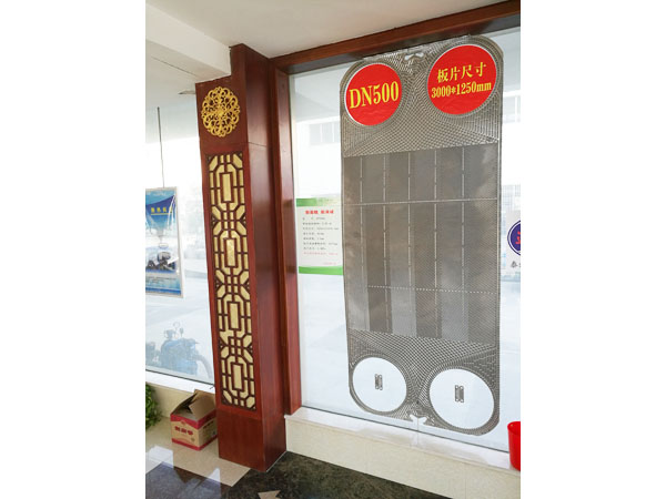 JP500A型換熱板片，單片換熱面積2.85㎡